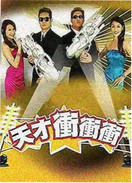 家庭伦理题材短剧原著封面